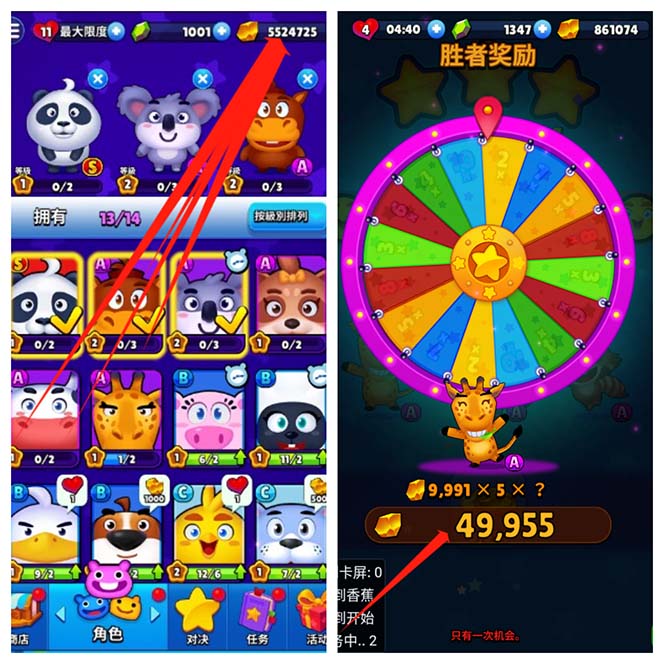 20240102084439-6593ccf76f814 20240102084439-6593ccf76f814