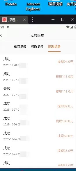 20240102084658-6593cd8253664 20240102084658-6593cd8253664