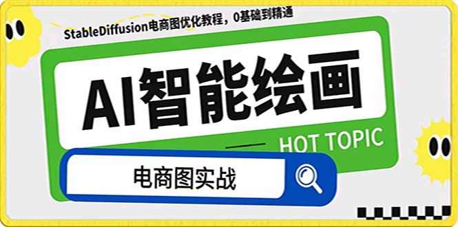 20240102084659-6593cd83b843d 20240102084659-6593cd83b843d