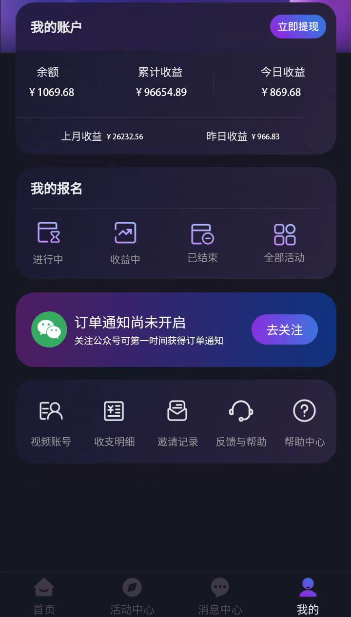 20240102084702-6593cd869f13f 20240102084702-6593cd869f13f