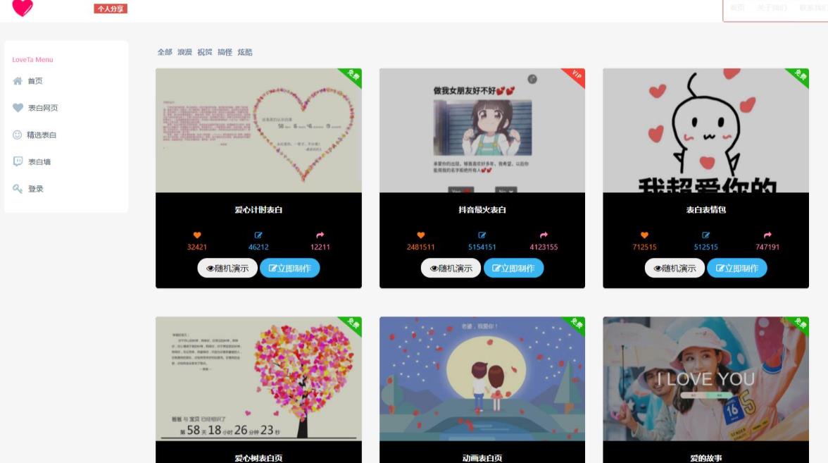 20240102084713-6593cd914634a