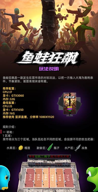 20240102085241-6593ced946917