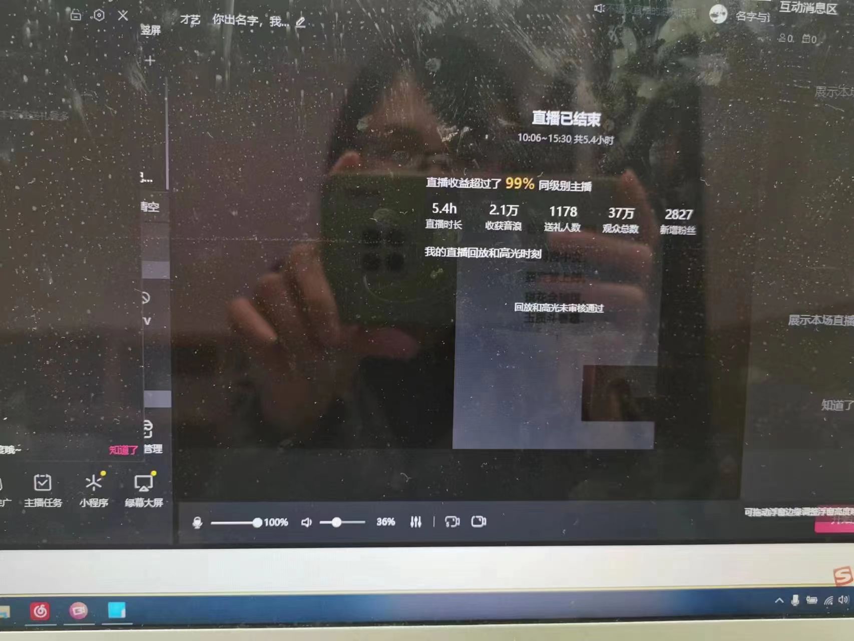 20240102090012-6593d09cd28f0