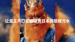 (8137期)10分钟上手,AI制作对口型讲热点事件爆款视频,单日收益1000+-创客云联盟