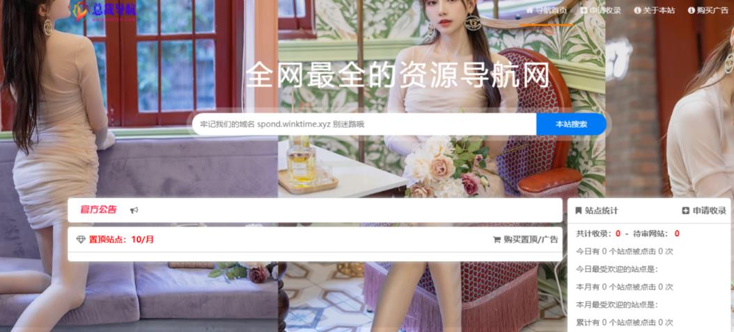 20240102090221-6593d11dec5aa