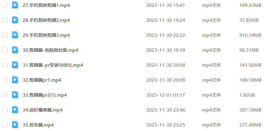 20240102090222-6593d11e03a63