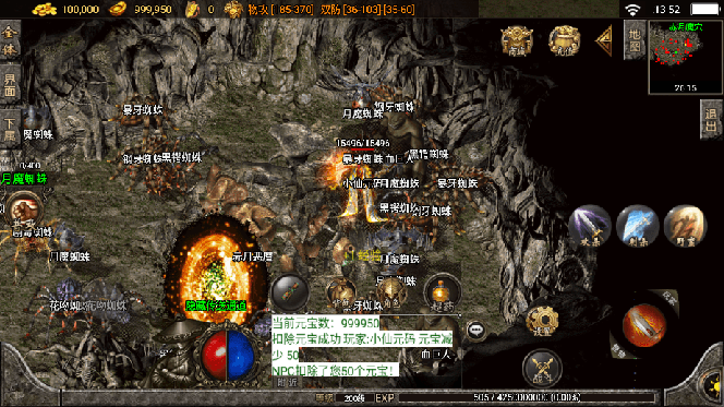 20240102090229-6593d125e2ad5