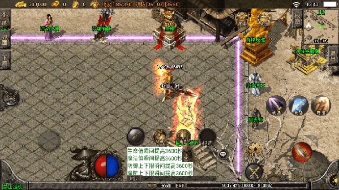 20240102090230-6593d12648992