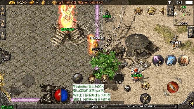 20240102090230-6593d126660f6