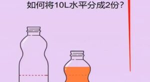 抖音最火烧脑小游戏直播,全网首发暴力撸音浪,超强的涨粉能力【揭秘】-创客云联盟