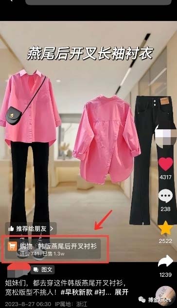 20240102090359-6593d17f87b35 20240102090359-6593d17f87b35