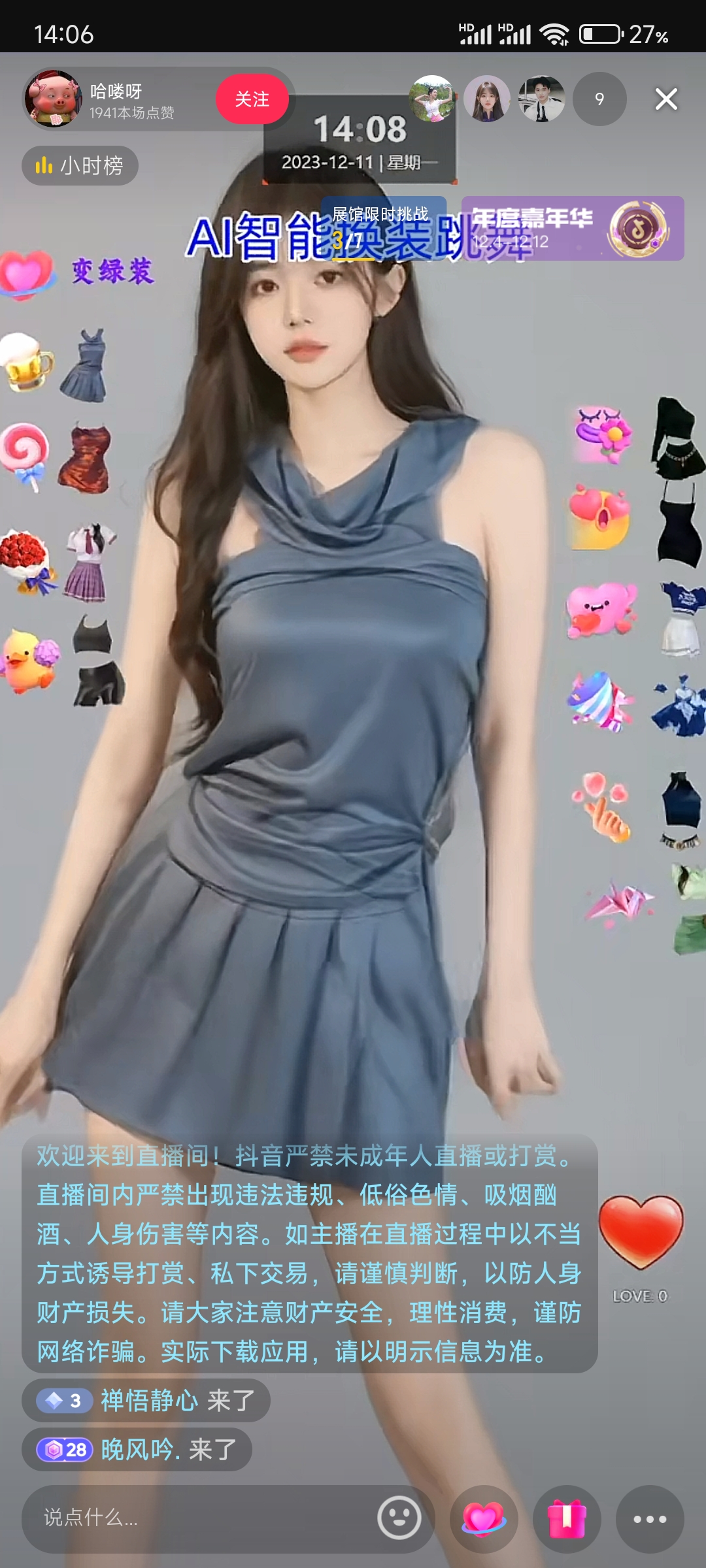 20240102090413-6593d18d3c486