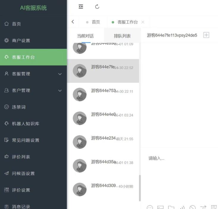 20240102090414-6593d18edb0ae