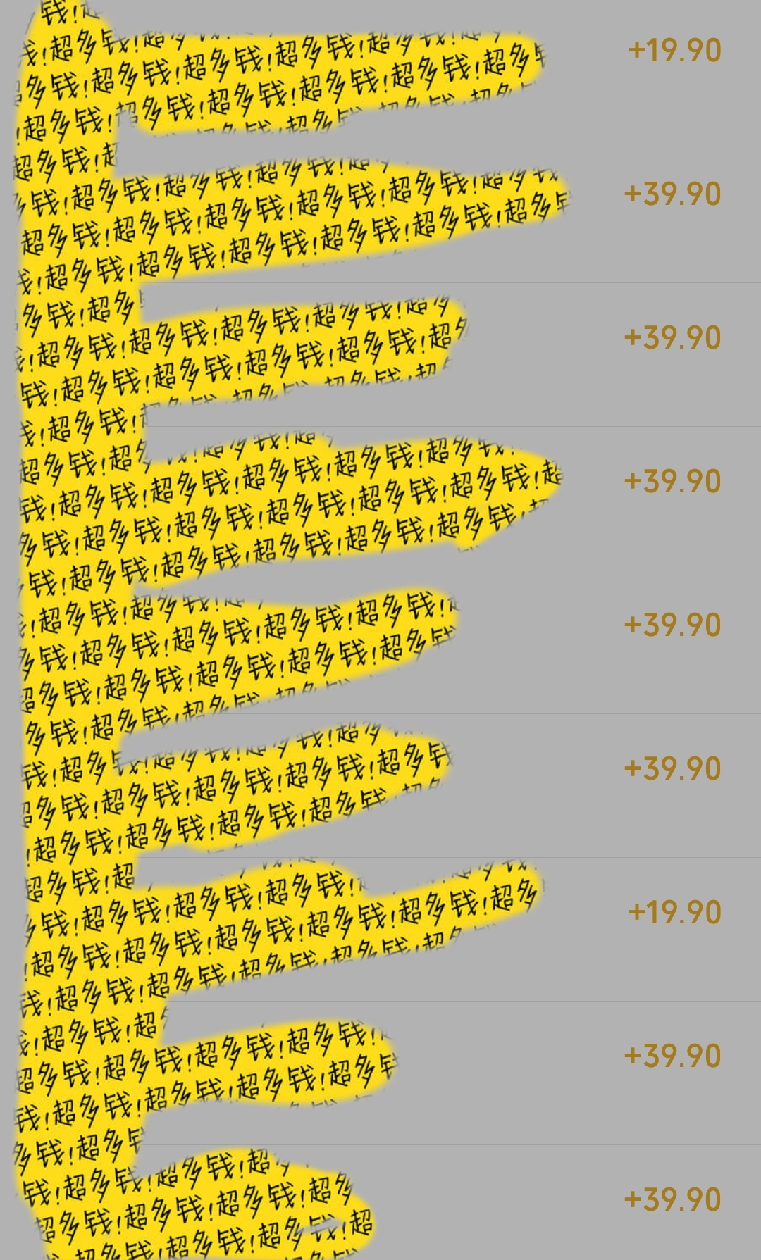 20240102090416-6593d1904d460
