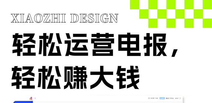 20240102090419-6593d193eb113 20240102090419-6593d193eb113