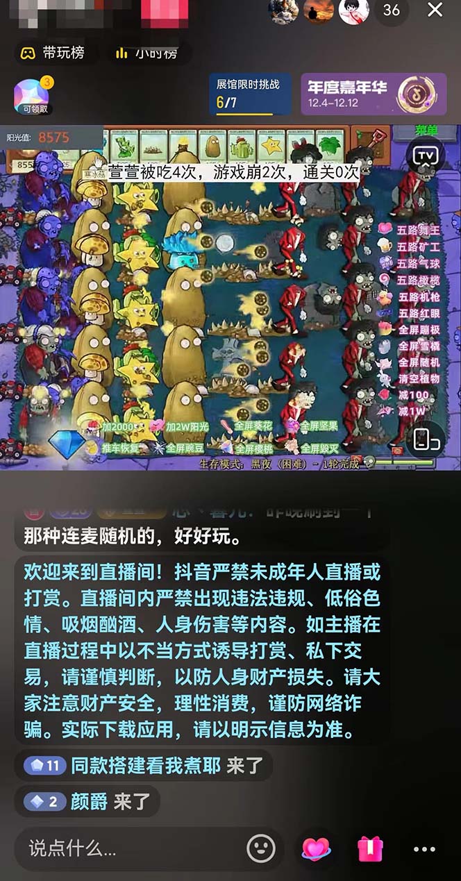 20240102090444-6593d1ac78f12