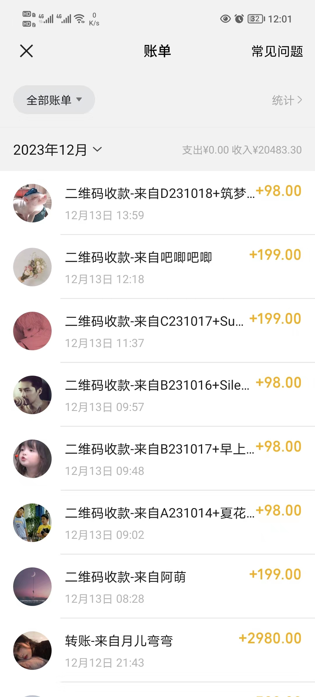 20240102090534-6593d1de124e8