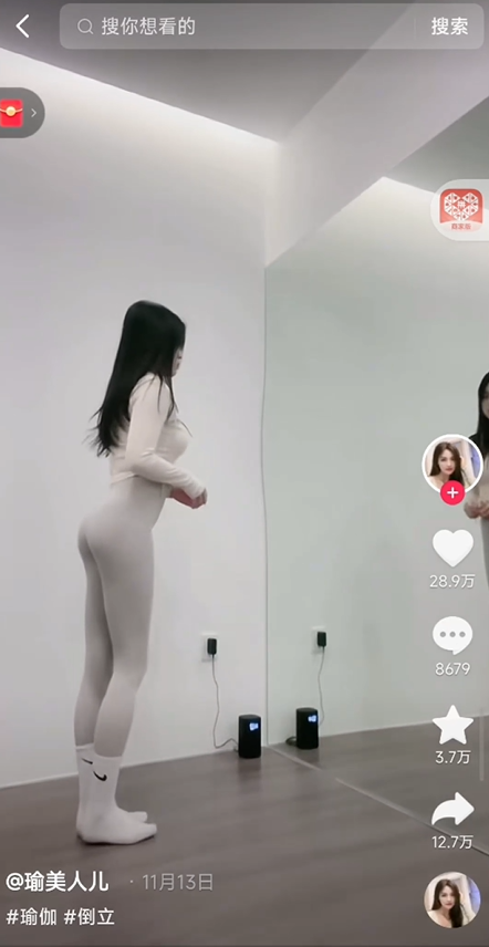 20240102090909-6593d2b5a972e