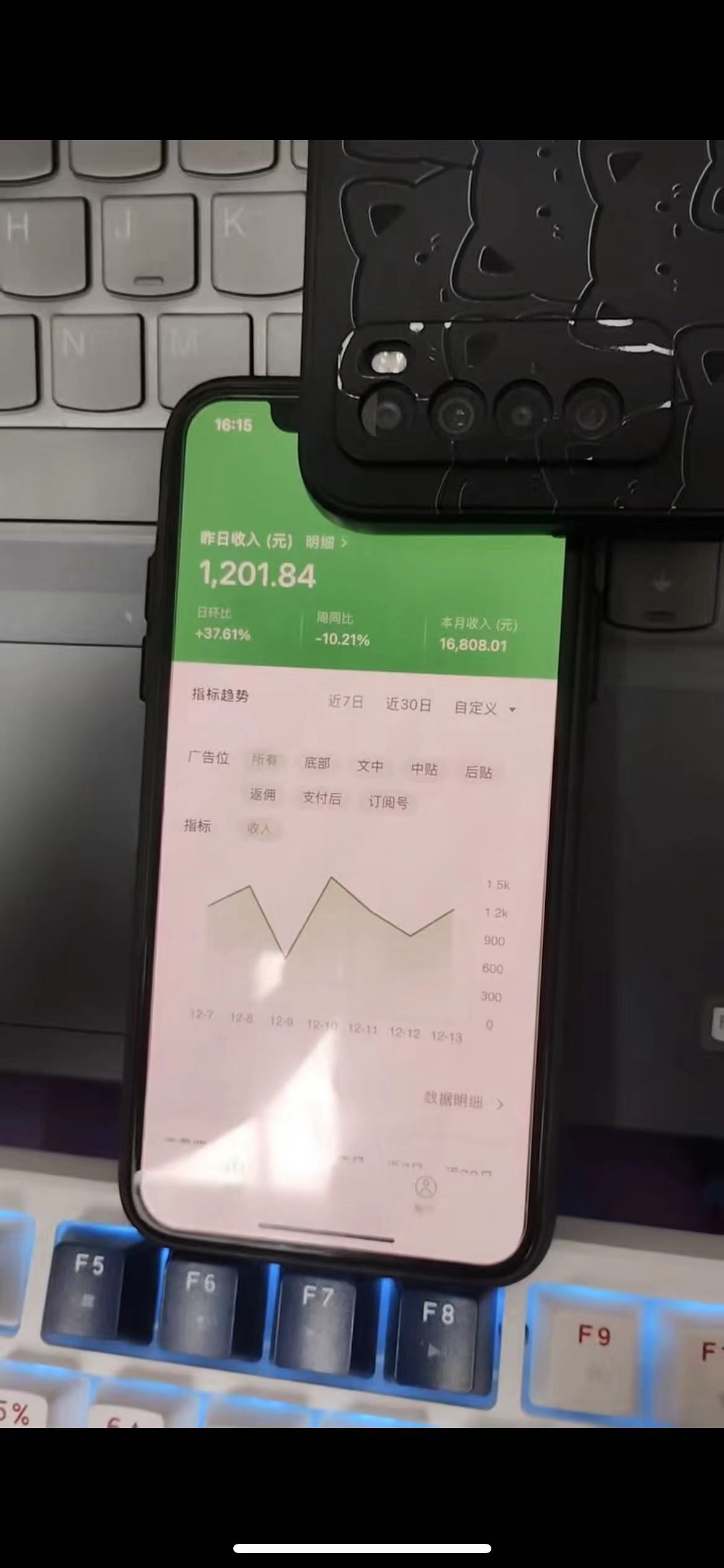 20240102090931-6593d2cbd25d9