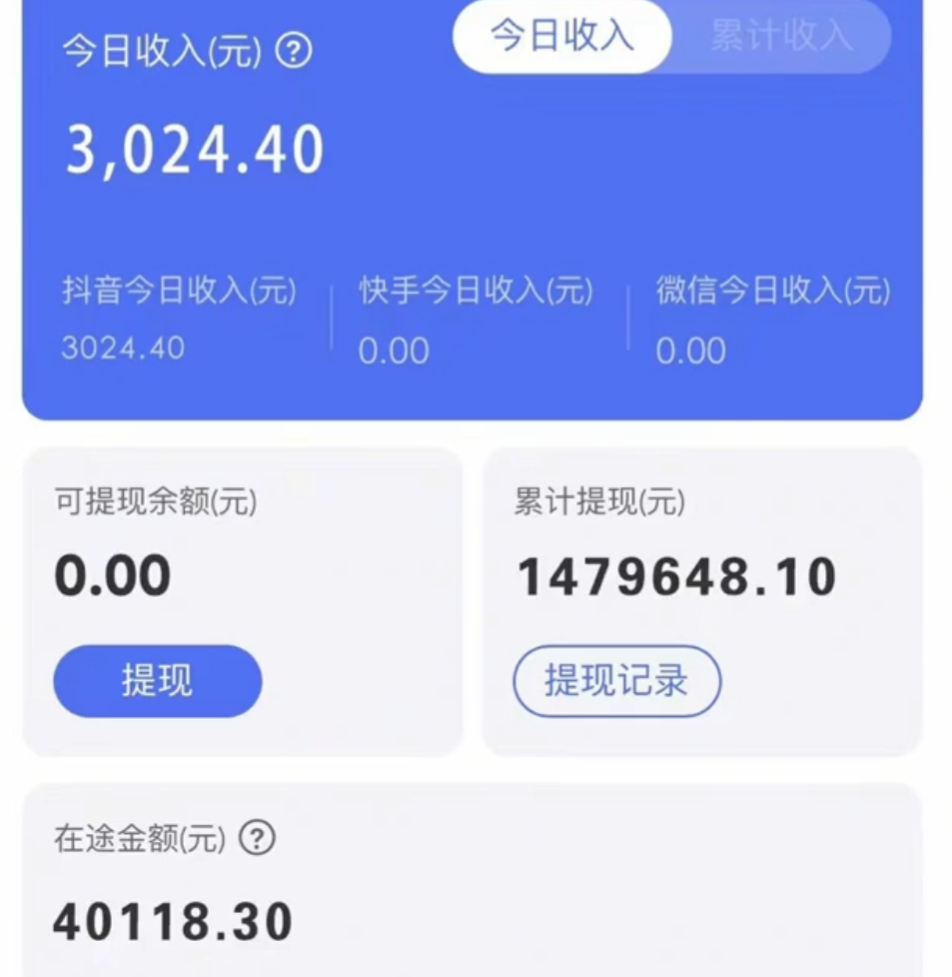 20240102091216-6593d370cc442