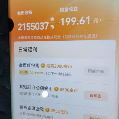 20240102091310-6593d3a68e15e