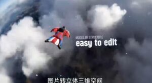 AE脚本-平面图片转3d三维视差动画Projection 3D v3.08（有教程视频）-创客云联盟