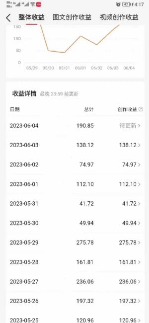 20240102091957-6593d53d9129a