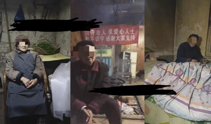 20240102092444-6593d65cccd57 20240102092444-6593d65cccd57