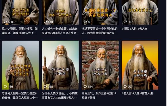 20240102092501-6593d66d965a0