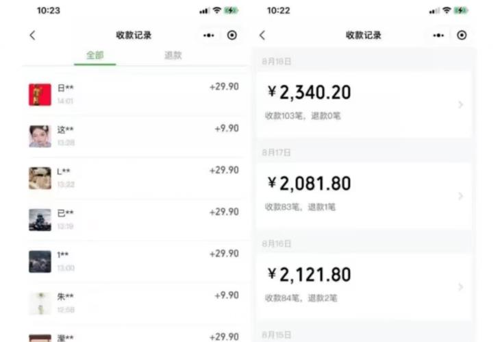 20240102092504-6593d67058ccb