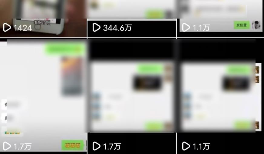 20240102092557-6593d6a5d09d0