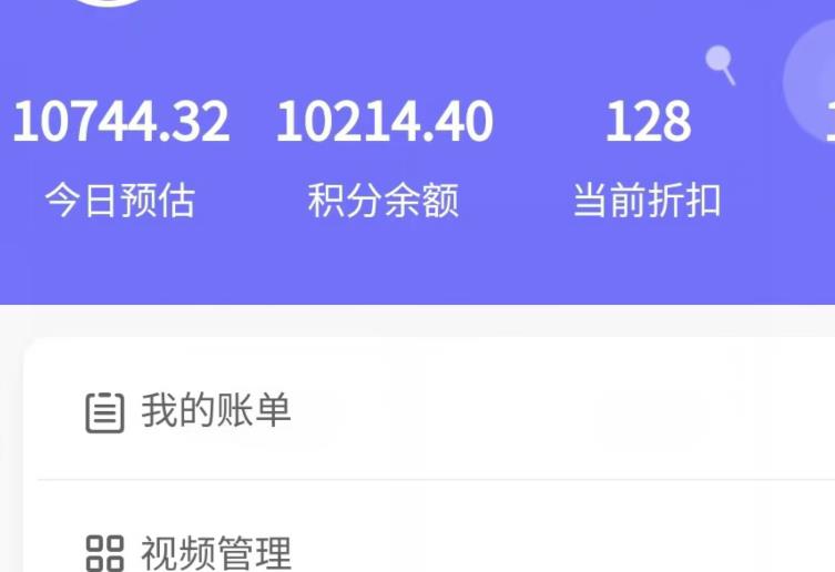 20240102092558-6593d6a60cf84