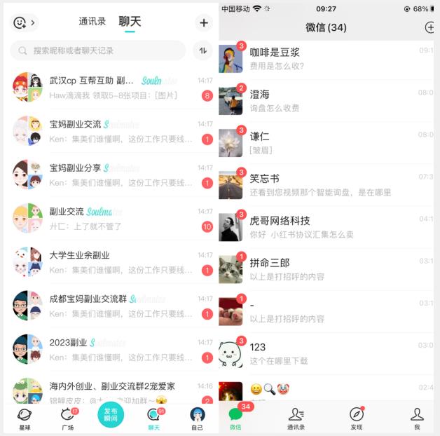 20240102092846-6593d74e1073b