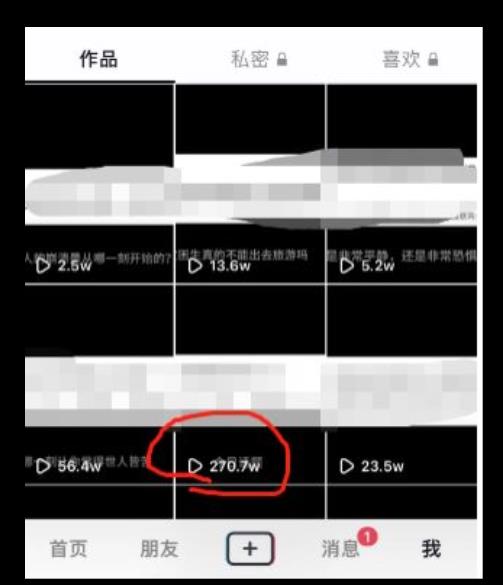 20240102093027-6593d7b300d6c