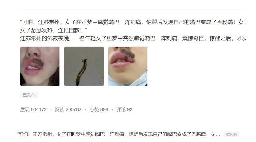 20240102093233-6593d831edb13