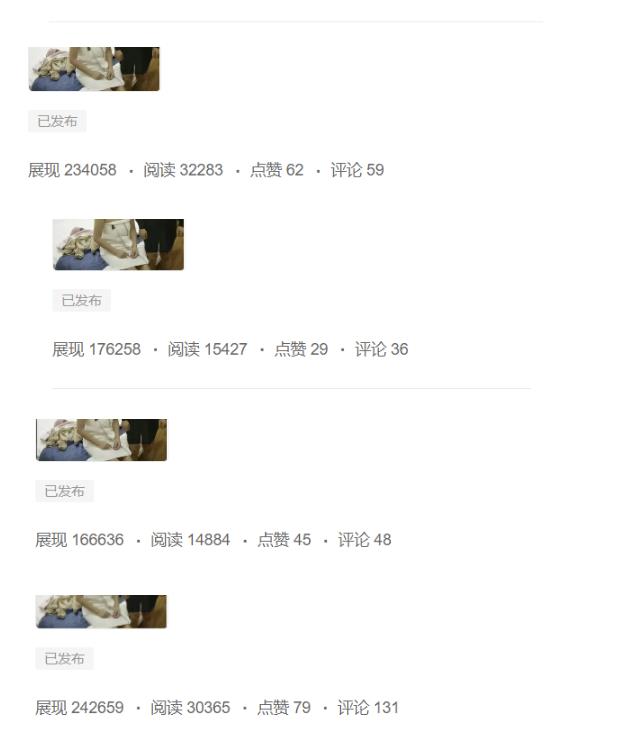 20240102093234-6593d83254113