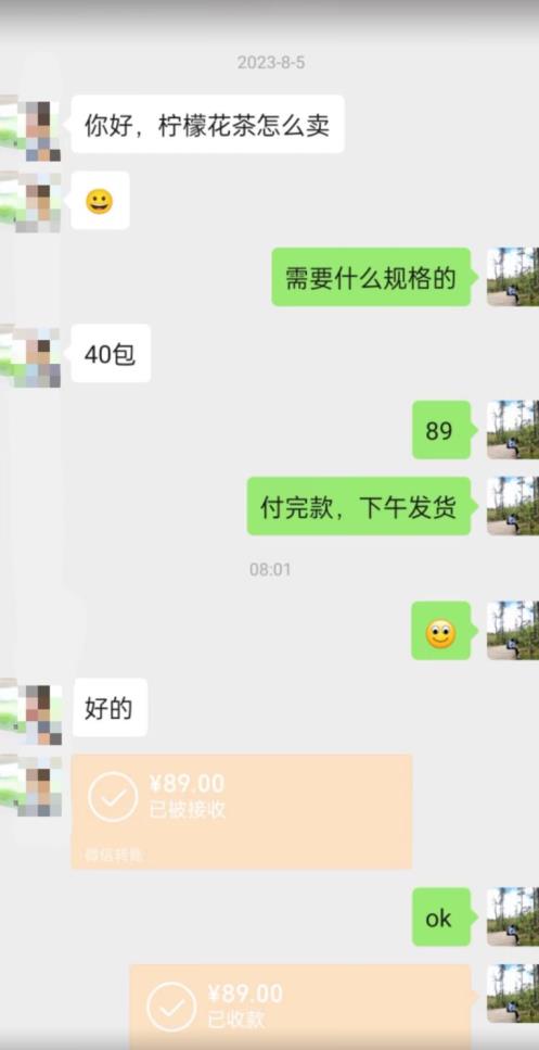 20240102093407-6593d88f65dae
