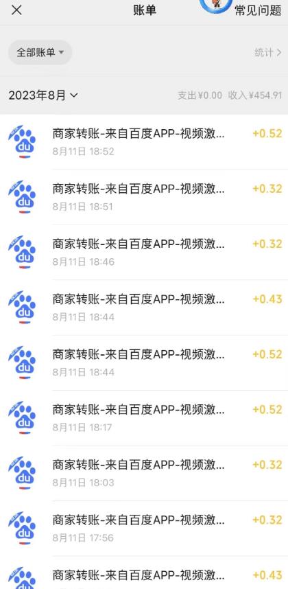 20240102093423-6593d89f2faf8