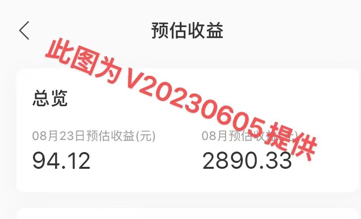 20240102093800-6593d978515c4