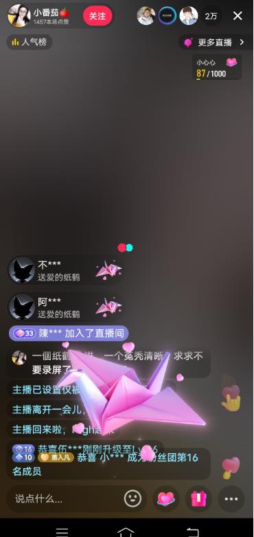 20240102093842-6593d9a2361a9 20240102093842-6593d9a2361a9