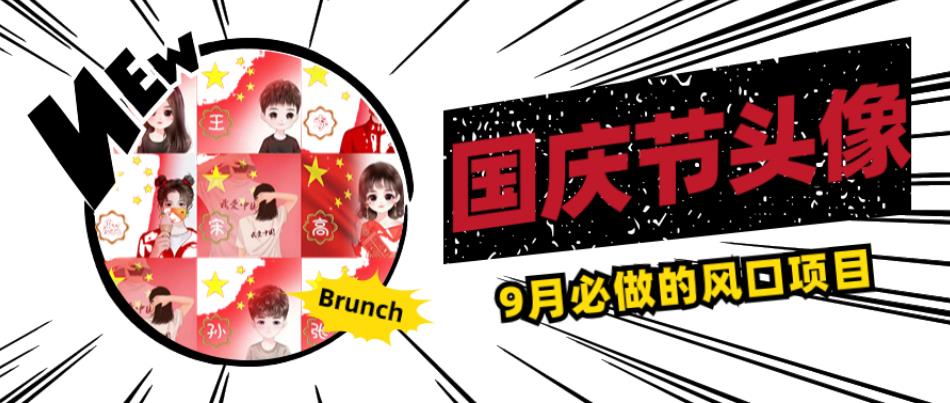 20240102094111-6593da3773338 20240102094111-6593da3773338