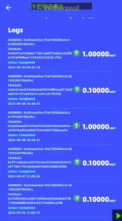 20240102094249-6593da996f028