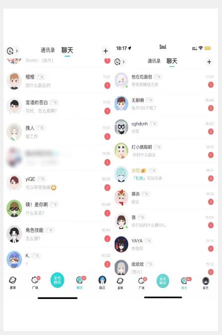 20240102094618-6593db6a28638