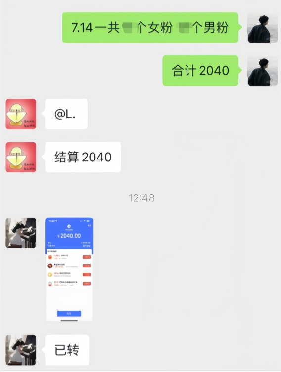 20240102094641-6593db8141e91