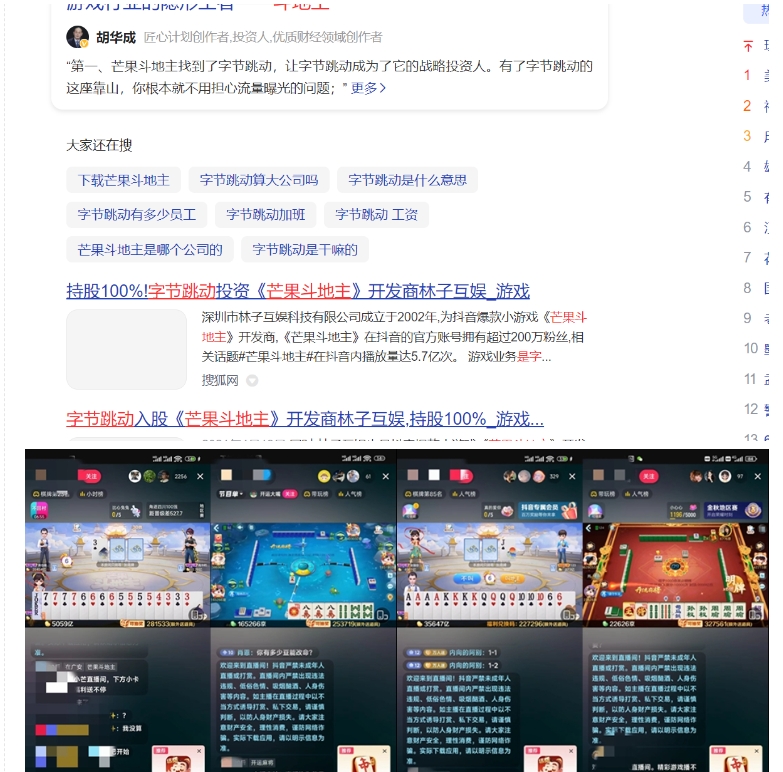 20240102094832-6593dbf0cd518