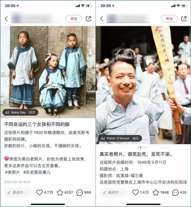 20240102094840-6593dbf809712