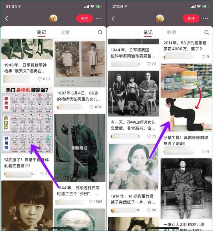 20240102094840-6593dbf82f378