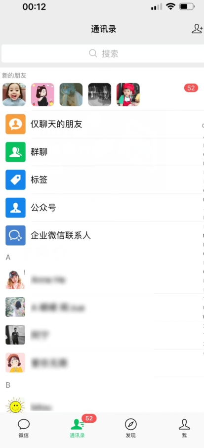 20240102095005-6593dc4d28c0a