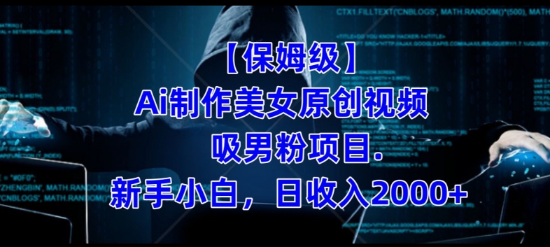 20240102095512-6593dd80cd1a9 20240102095512-6593dd80cd1a9