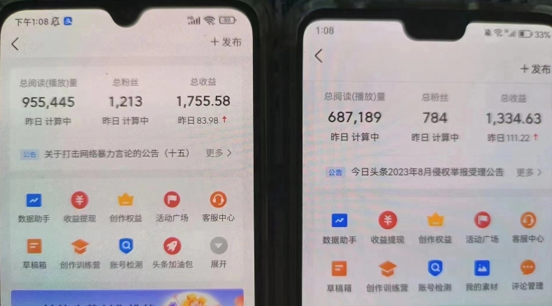 20240102095845-6593de5501b6d 20240102095845-6593de5501b6d